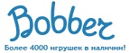 300 рублей в подарок на телефон при покупке куклы Barbie! - Мончегорск