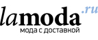 Женская и мужская обувь со скидками до 70%! - Мончегорск